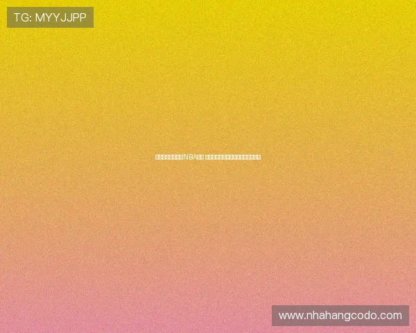 哈登最新交易震动NBA联盟 巨星换队背后藏着哪些深层次的动机